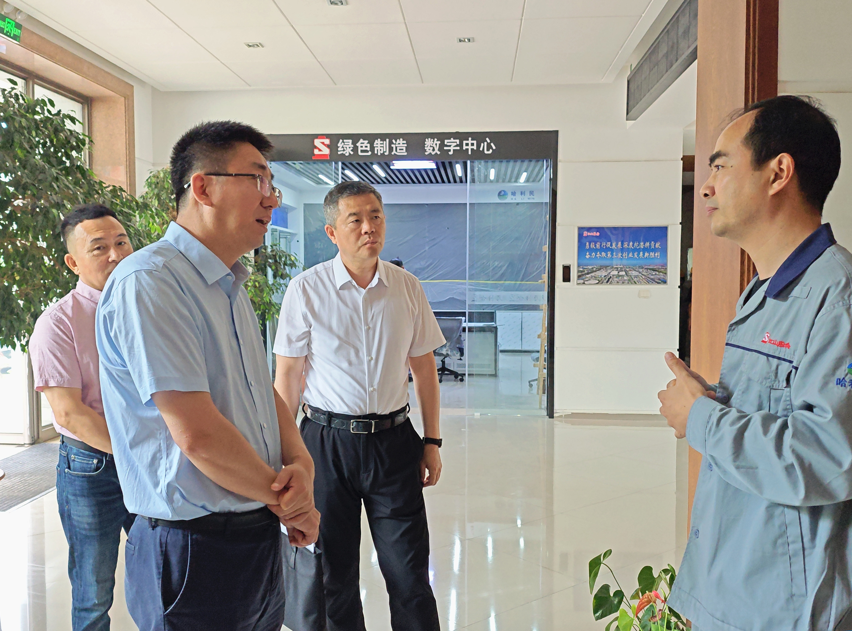 哈利民