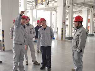 公司全面部署春节期间安全生产各项工作 image.png