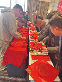 新春特辑 | 江山股份开展春节联谊慰问系列活动 image.png