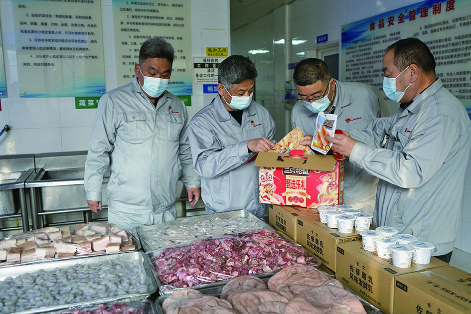 公司全面部署春节期间安全生产各项工作 3.jpg