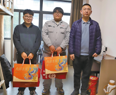 新春特辑 | 江山股份开展春节联谊慰问系列活动 image.png