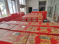 新春特辑 | 江山股份开展春节联谊慰问系列活动 image.png