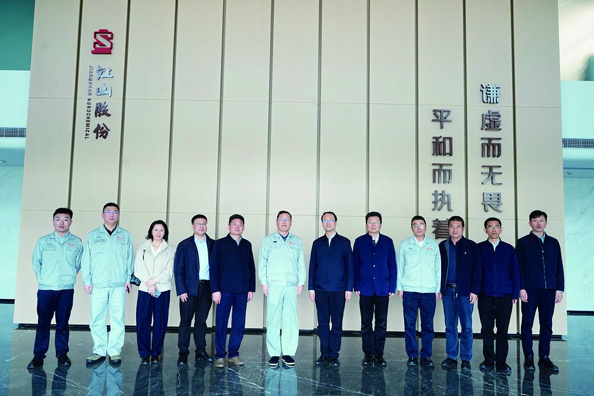 校企携手聚合力 产教融合启新程 ——公司与南京工业大学开展校企合作交流 校企合作 (2)